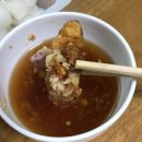 노랑통닭 거창점