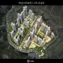 주식회사서우건설 이미지
