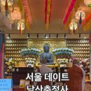 충정사 이미지