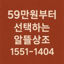 경기도의료원 수원병원 | 경기도의료원 수원병원 장례식장 비용안내 및 수원 시립납골당 후기