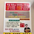 KY식품 이미지