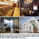 (주)커피명가