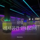 로라보까