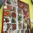 광동사우나