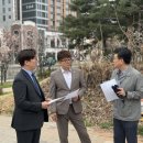 아라의원