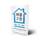 디자인베리