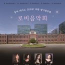 동아피아노 - 강동구 양재대로138길 11 | 동아피아노