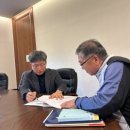 신진전자 의료기 | 2023년 14기 금연캠프후기