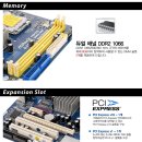 에즈락 G41M-S 775소켓 (미니보드) 최신BIOS 백패널 드라이버CD 최상급!! 이미지