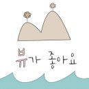 서인풀빌라 이미지