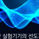 (주)충인 이미지