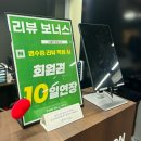 디올핏 피트니스 | [광주] 우산동헬스장 디올핏피트니스 1:1 맞춤 PT 후기