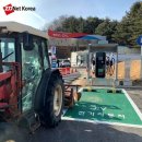 국토셀프주유소 이미지