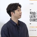 에이스영어학원 이미지