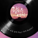 광화문 연가 이미지