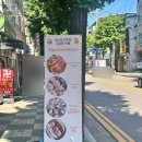 세니의 다락방 이미지