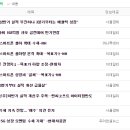 에스씨에듀