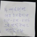 작은배려 Daum카페