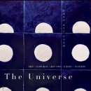 타악기로 떠나는 우주 여행 이미지