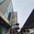 신짱뽑기 | 아트박스 크레용 신짱 캐릭미러 달콤젤리 짱구 굿즈 손거울 뽑기 후기