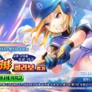 주식회사 베이킷이지