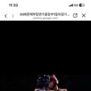 제이 재활 트레이닝 이미지