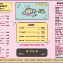 아크 플래닛 이미지