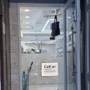 C&K 헤어