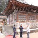 보광사 - 7638 | 보광사