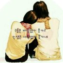 한걸음 이미지