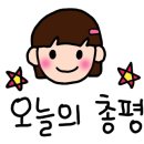 홍스족발 이미지