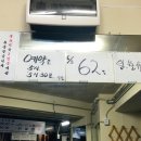 정릉62 이미지