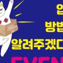 (주)슈퍼캣 이미지