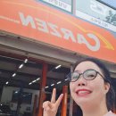 안산 타이어 나사 박힘 카젠 초지점 해결 후기