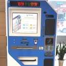 공단동 행정복지센터 구미뉴스