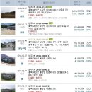 영촌경로당 이미지