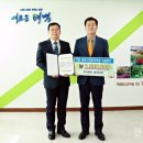 주식회사청우 이미지