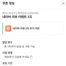 대방노래연습장 이미지