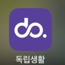 을지로4가원룸텔 | 을지로 고시원 대안 찾는다면? VR룸투어 가능한 광장시장 레지던스 독립생활 추천