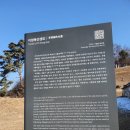 너베기슈퍼 이미지