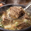 씨유청라진성점 | 청라 홈플근처 맛집, 약선당감자탕