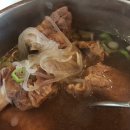 연포갈비 이미지