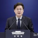 홍익표 "진성준 '7월 보유세 인상 가능성' 발언, 전혀 논의·협의한 바 없어" 이미지