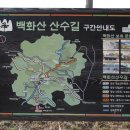 태안향교(태안초) 이미지