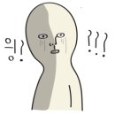 용카센타 - 제주시 김녕로 56 | 용카센타