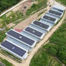 진안태양광발전소 이미지