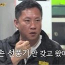 칼국수 마당 이미지