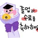 푸른숲속어린이집 이미지