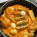 큰아들떡볶이외도점 이미지