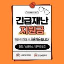 E안경콘택트본점 이미지